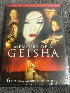 Memoirs of a Geisha (DVD, 2006, 2-Disc Set, Widescreen) - Picture 1 of 2