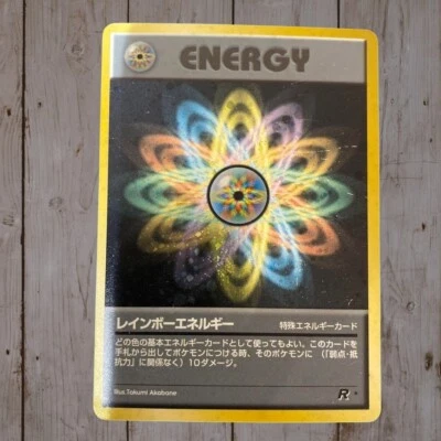Pokemon Card Rainbow Energy Holo Rare Old Back Team Rocket Japanese Cosmo MP So - Image 1 of 4