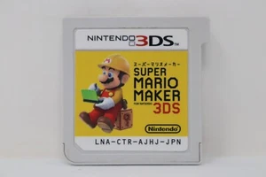 Super Mario Maker (Japanese Ver.) - Nintendo 3DS [Cartridge Only] - Picture 1 of 1