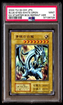 PSA 9 Blue Eyes White Dragon EX Starter Box Reprint 2019 Yu-gi-oh Japanese - Image 1 of 3