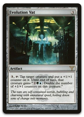 Evolution Vat #161 (LP) Dissension DIS Magic MTG - Image 1 of 2