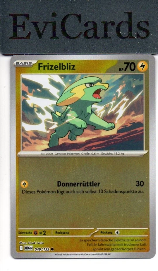 Frizelbliz - MEG DE - 049/132 - Common - R.Holo - Bild 1 von 1