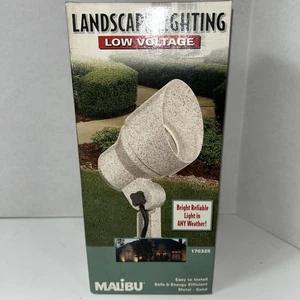 Malibu Low-Voltage Landscape Floodlight,Color Sand, Cast Aluminum - Picture 1 of 5