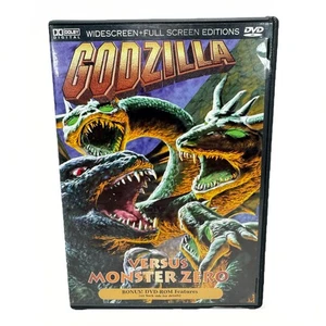 Godzilla Versus Vs. Monster Zero DVD Toho Kaiju Japan OOP With Insert - Imagen 1 de 5