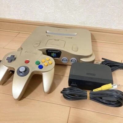 Nintendo 64 Konsole Limited Edition Toys R' Us Gold N64 getestet funktioniert - Bild 1 von 4