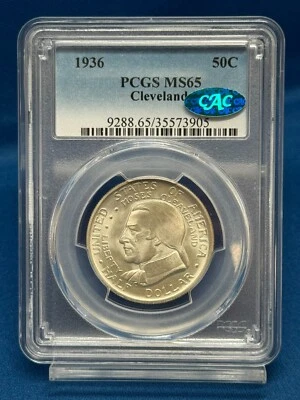 1936 Cleveland Commemorative Half Dollar PCGS MS65 CAC – BU Example - Image 1 of 4