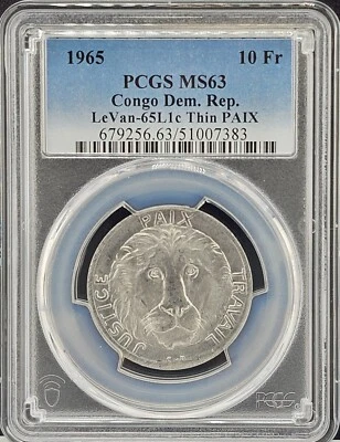 1965 Congo Democratic Republic 10 Francs PCGS MS63 - Image 1 of 4