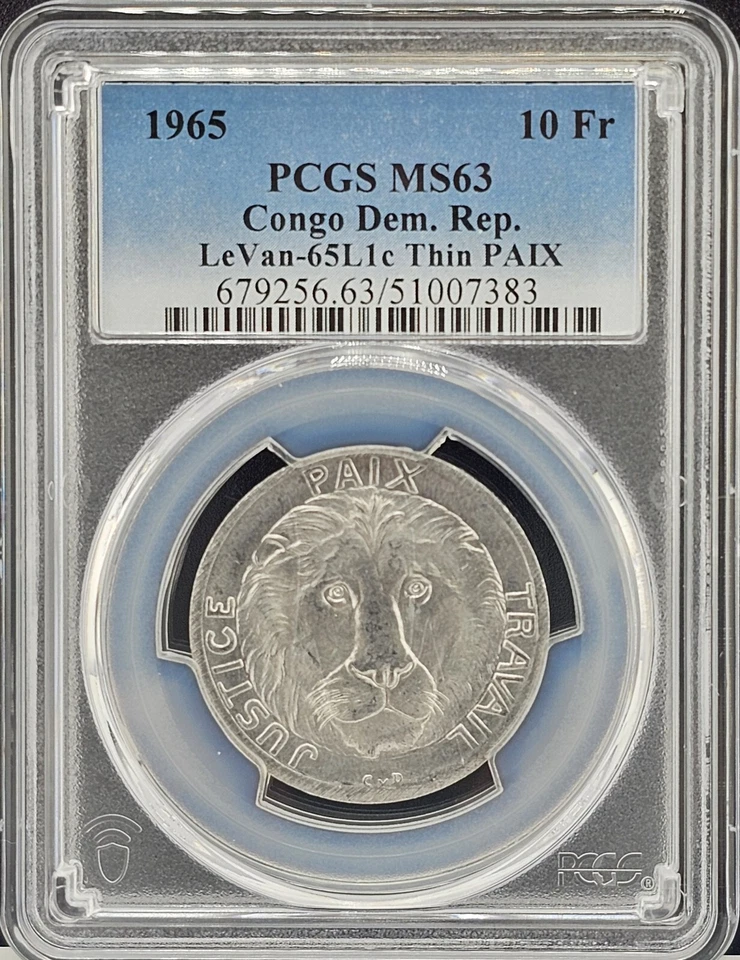 1965 Congo Democratic Republic 10 Francs PCGS MS63 - Image 1 of 4