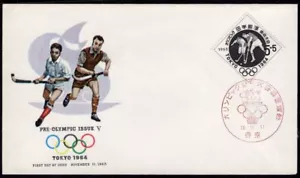 1608 JAPAN FDC COVER 1963 OLYMPICS HOCKEY - Picture 1 of 2