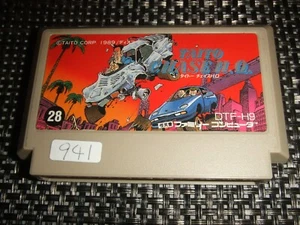 TAITO CHASE H.Q. Nintendo Family computer FC NES 941 - Picture 1 of 4