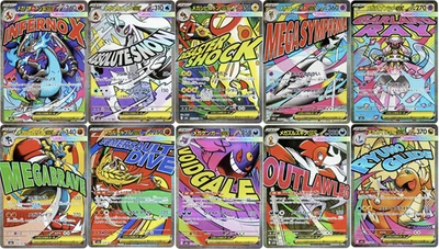 Mega DREAM EX MA Complete Set of 10 223-232/193 M2a Pokemon Card Japanese 2025 - Image 1 of 4