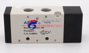 1 Stück Neu für 4A310-08 Pneumatikventil Zwei Positionen Fünf-Wege - Bild 1 von 2