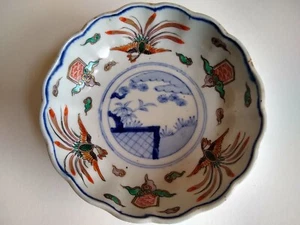 Antique Japanese IMARI / ARITA Hand Painted Porcelain Bowl. 18th Century. - Picture 1 of 12
