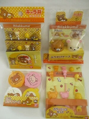 Bandai Rilakkuma Food picks pick sauce case furikake case for bento lunch box - Image 1 of 4