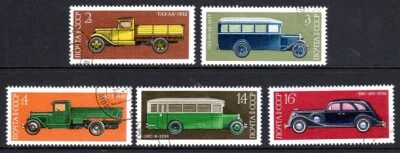 Rusia (URSS) 1974 Historia de la industria automotriz soviética - Juego completo de 5 CTO Foto 1 de 2
