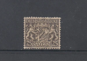 BAVARIA ( GERMAN STATES ) : 1916-17 - USED - SCOTT # O15 OFFICIAL STAMPS - Picture 1 of 1