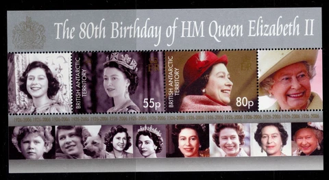 BRITISH ANTARCTIC TERRITORY QEII SG MS423, 2006 QEII mini sheet, NH MINT Cover