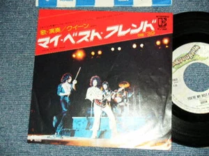 QUEEN Japan 1976 P-16E NM 7"45 YOU'RE MY BEST FRIEND - Picture 1 of 6
