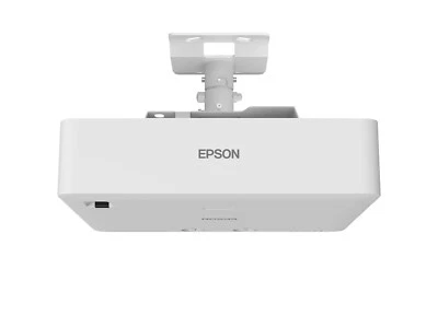 8715946695334 Epson EB-L530U Beamer Standard Throw-Projektor 5200 ANSI Lumen 3LC - Bild 1 von 4