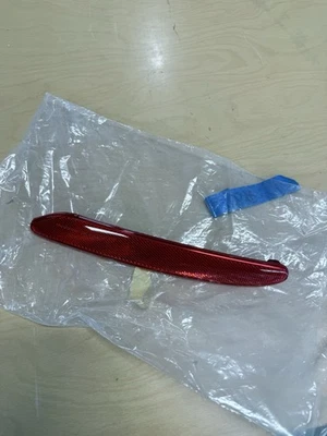 15-17 原始设备制造商克莱斯勒 200 左后侧标记偏转器 - 68110373AA — 第 1/3 张图片