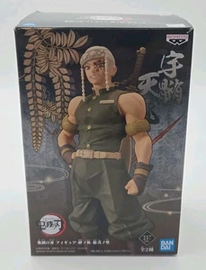 Banpresto DEMON SLAYER Kimetsu no Yaiba Tengen Uzui Vol. 12 Figure(AJG-636) - Picture 1 of 4