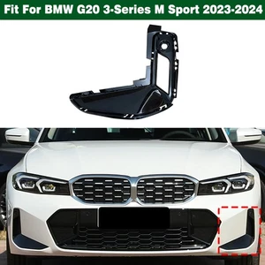 Left Front Bumper Cover Base Frame Trim For BMW G20 3-Series M Sport 2023-2024 - Picture 1 of 11