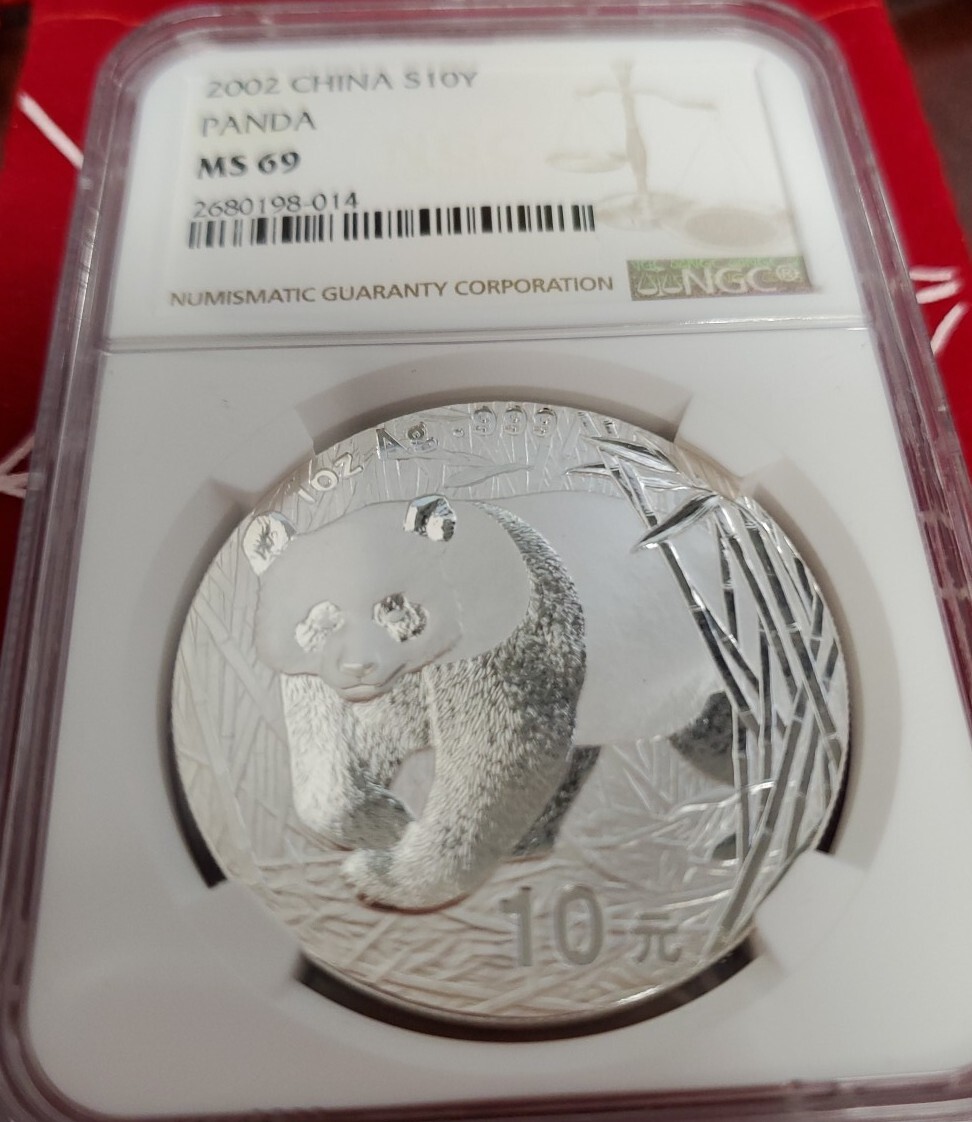 Silver Lucky Panda パンダ銀貨