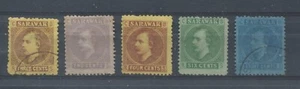 Sarawak 1871-75 various values mint no gum as usual and 1 used - Foto 1 di 1