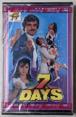 7 Days Maan Singh Deep's Gunehgar 1994 Bollywood India Soundtrack Cassette Tape - Image 1 of 2