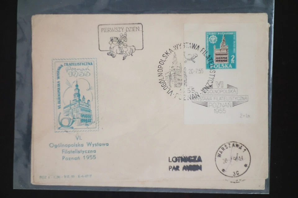 Poland Stamped First Day Cancel FDC Covers Lot - Image 1 of 1