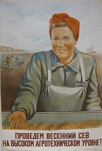Poster sovietico vintage, 1951, molto raro, 100% originale - Foto 1 di 6