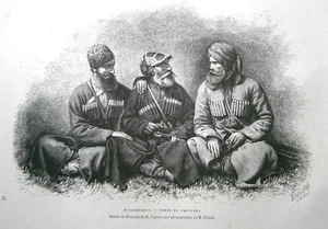 1881 Reclus print MINGRELIANS, GEORGIA, CAUCASUS, #14 - Imagen 1 de 1