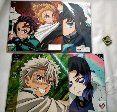 Lot 4 Demon Slayer Kimetsu no Yaiba LP Record Season 3 4 Mugen Train Castle - Image 1 of 4