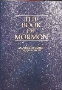 The Book of Mormon: Another Testament of Jesus Christ - Paperback 1981 - Picture 1 of 3