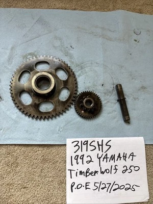 1992 Yamaha Timberwolf 250 Engine Starter Motor Gears 319 - Image 1 of 4