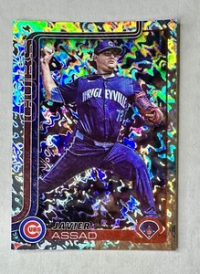 2025 Topps JAVIER ASSAD Complete Factory Set Foilboard 306/417 Cubs #649 - Bild 1 von 1