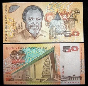 Papua New Guinea, 50 Kina Banknote (1989), P-11, UNC Scarce  - Picture 1 of 1