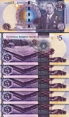 Tonga 5 Pa'anga 2015, UNC, 5 Pcs LOT, Consecutive, P-45, Prefix A 00 - Image 1 of 4