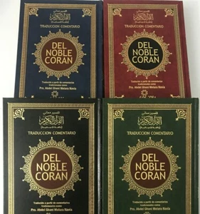 Quran In Spanish Language (Del Noble Coran) Arabic To Spanish Translation HB - Imagen 1 de 4