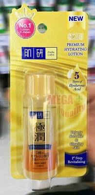 Loción hidratante Hada Labo Gokujyun Premium ácido hialurónico súper hidratante 30 ml. Foto 1 de 3