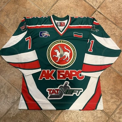 Lutch KHL Ak Bars Kazan Russia Ilya Kovalchuck AUTOGRAPHED Hockey Jersey Size 52 - Image 1 of 4