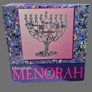 Alef Judaica Menorah Silver Brass Two Tone 9 Branch Happy Hanukah  - Picture 1 of 4