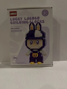 Baukasten - Beschreibung lesen - Bild 1 von 1