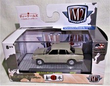 2018 M2 "Auto-Japan" Wal-Mart Exclusive 1969 Datsun Bluebird 1600Sss (Beige)