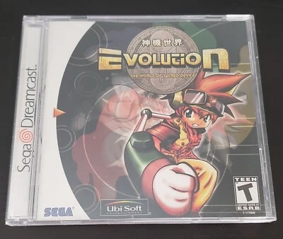 Evolution: The World of Sacred Device (Sega Dreamcast) - Complete - Image 1 of 4