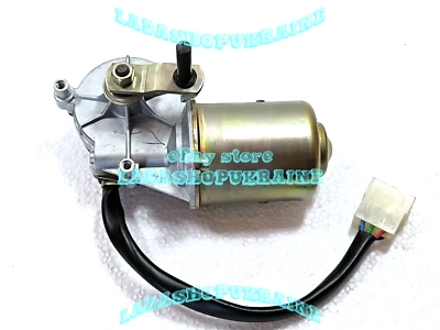 LIMPIEZA ORIGINAL MOTOR DE LIMPIEZAPARABRISAS MOSKVICH ALEKO 2141 LADA SAMARA 2108 Foto 1 de 4
