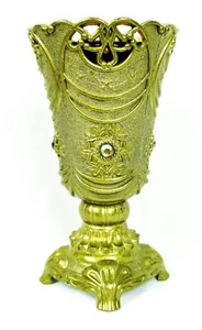 Oriental Chalice Metal Decorative Bakhoor Incense Burner Censer (Aged Brass) - Picture 1 of 4