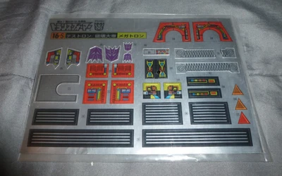TRANSFORMERS G1 MEGATRON STICKER SHEET ORIGINAL D-16S - Image 1 of 2