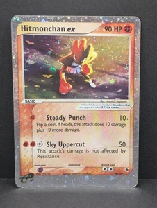 Hitmonchan ex 98/109 Rubin und Saphir Holo Rare Pokemon TCG Nintendo HP - Bild 1 von 3
