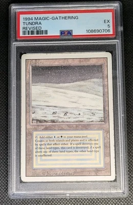 PSA 5 Tundra - Dual Land - Revised - 1994 Magic the Gathering Trading Card MTG - Image 1 of 2